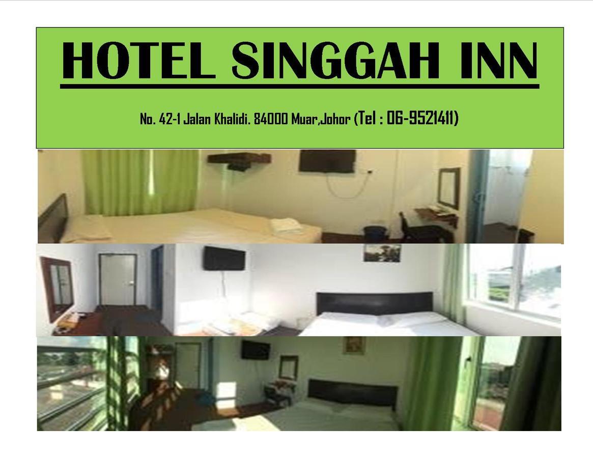 Hotel Singgah Inn Muar Zewnętrze zdjęcie